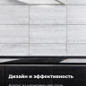 Вытяжка Maunfeld Bath Plus 402 (золотой)