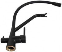 Смеситель Ledeme L4897B-2