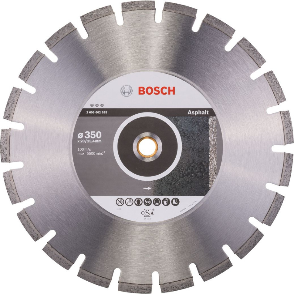 Алмазный диск Bosch 2.608.602.625