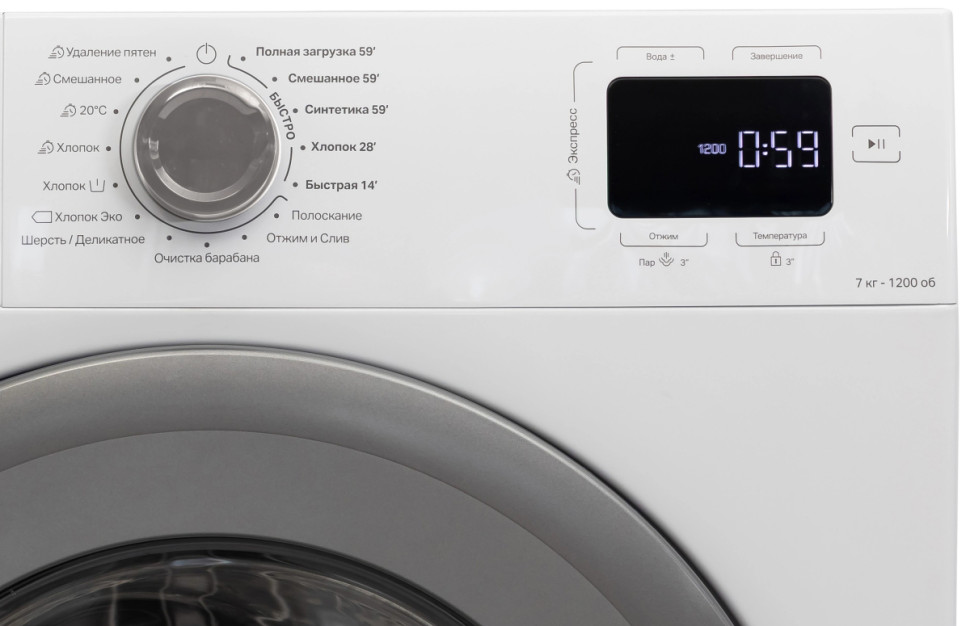 Стиральная машина Indesit ILS3 71291 S