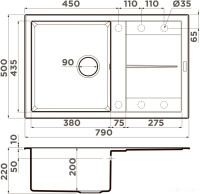 Кухонная мойка Omoikiri Sumi 79 SA
