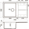 Кухонная мойка Omoikiri Sumi 79 SA