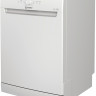 Посудомоечная машина Indesit DFE 1B10 Посудомоечная машина Indesit DFE 1B10