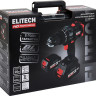 Ударная дрель-шуруповерт Elitech CD 20BL2 E2201.042.02 (с 2-мя АКБ, кейс)