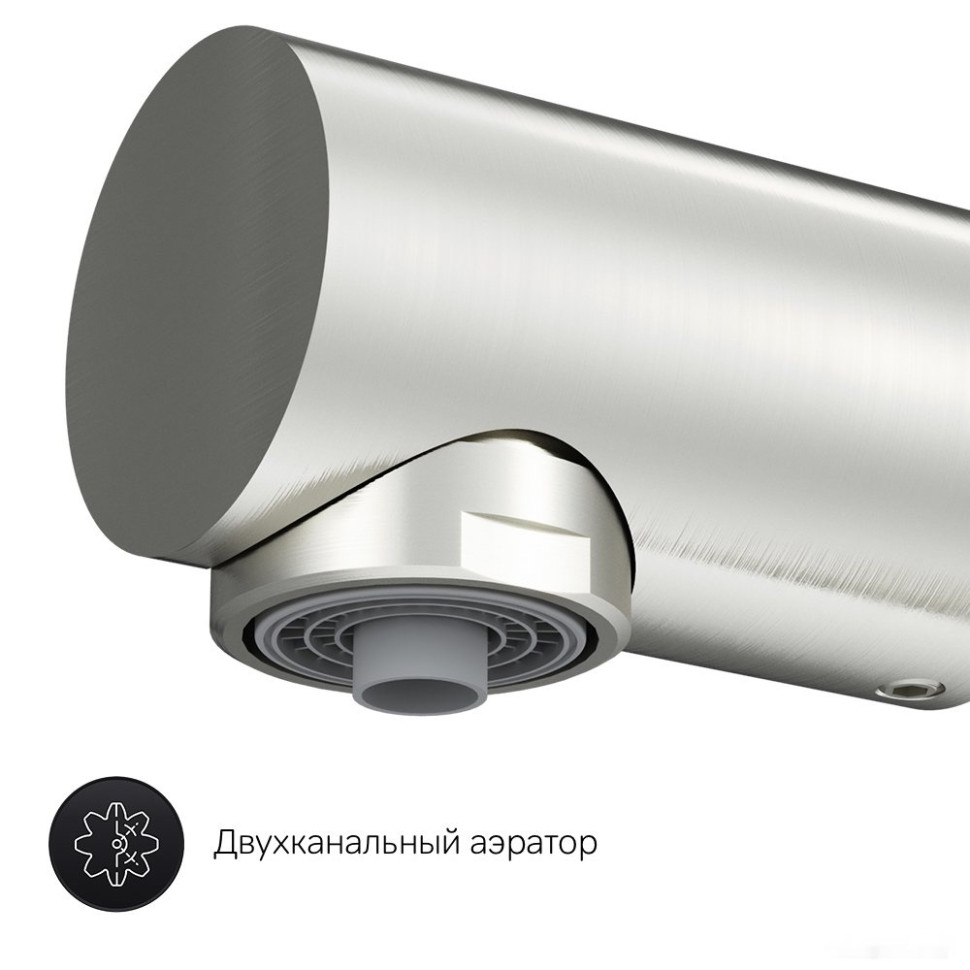 Смеситель Am.Pm Like F8005711