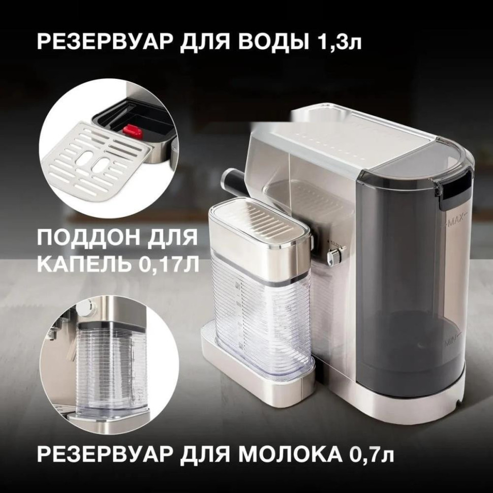 Рожковая кофеварка Hyundai HEM-9999 Рожковая кофеварка Hyundai HEM-9999