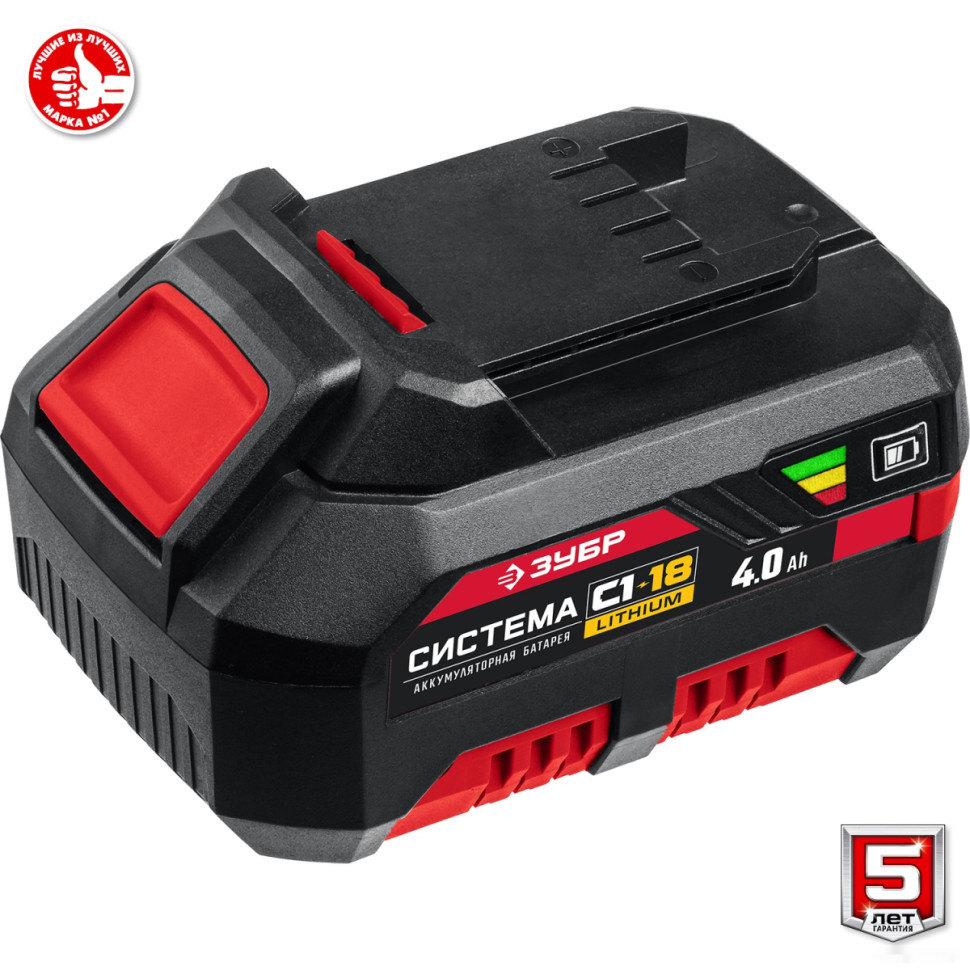 Сабельная пила ЗУБР Мастер СПЛ-185-41 (с 1-им АКБ) Сабельная пила ЗУБР Мастер СПЛ-185-41 (с 1-им АКБ)