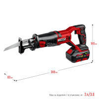 Сабельная пила ЗУБР Мастер СПЛ-185-41 (с 1-им АКБ)