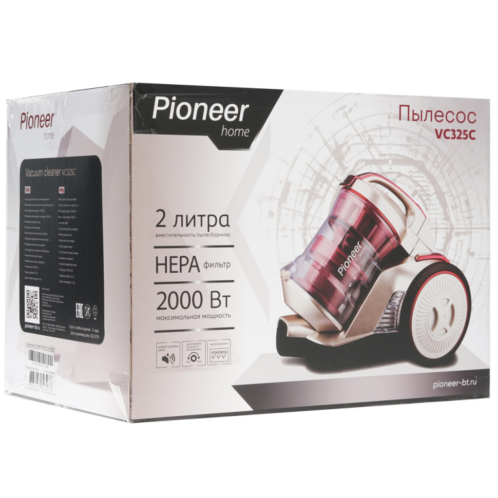 Пылесос Pioneer VC325C (красный/золотистый) Пылесос Pioneer VC325C (красный/золотистый)