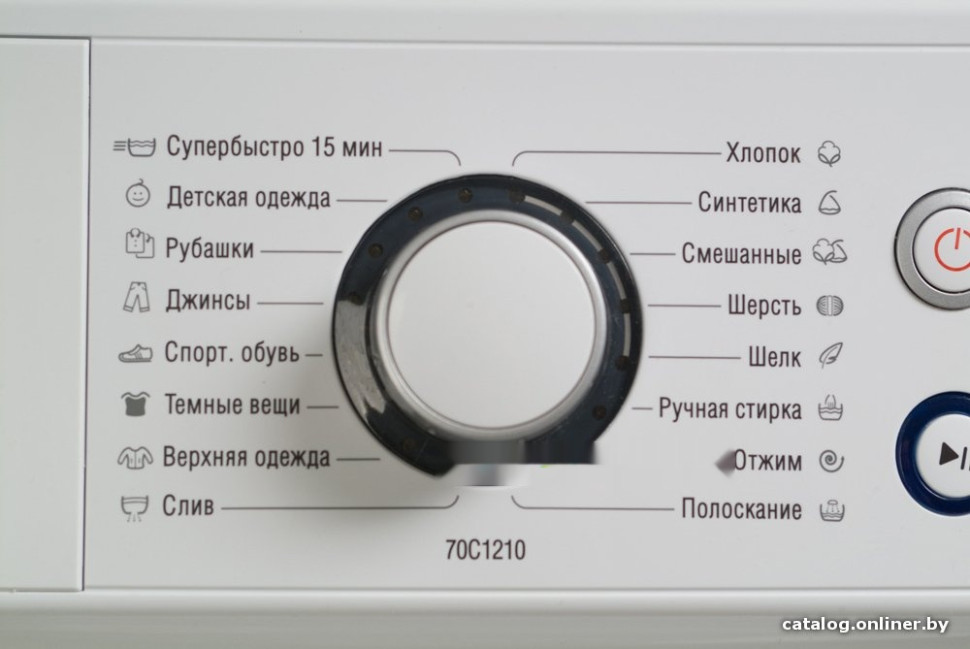 Стиральная машина ATLANT СМА 70С1210-00 Стиральная машина ATLANT СМА 70С1210-00