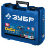 Дрель-шуруповерт ЗУБР Профессионал DL-201-22 (с 2-мя АКБ 2 Ач, кейс)