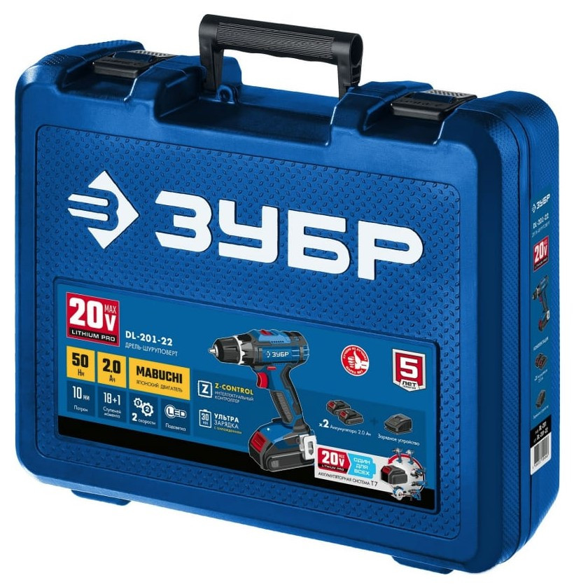 Дрель-шуруповерт ЗУБР Профессионал DL-201-22 (с 2-мя АКБ 2 Ач, кейс)