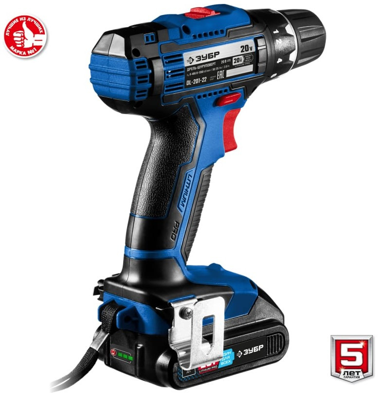Дрель-шуруповерт ЗУБР Профессионал DL-201-22 (с 2-мя АКБ 2 Ач, кейс)