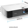 Проектор Benq TK700ST