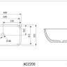 Умывальник Abber Rechteck AC2200GS (серебристый) Умывальник Abber Rechteck AC2200GS (серебристый)