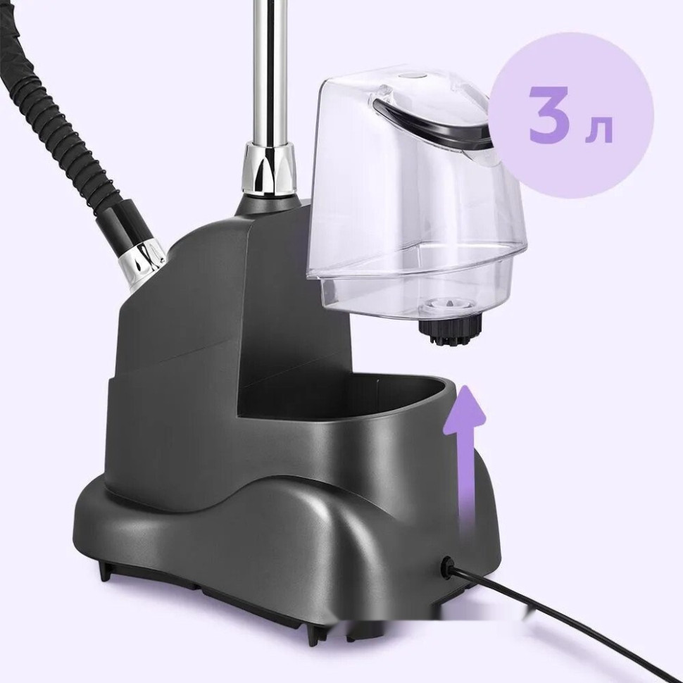 Отпариватель Kitfort KT-9358