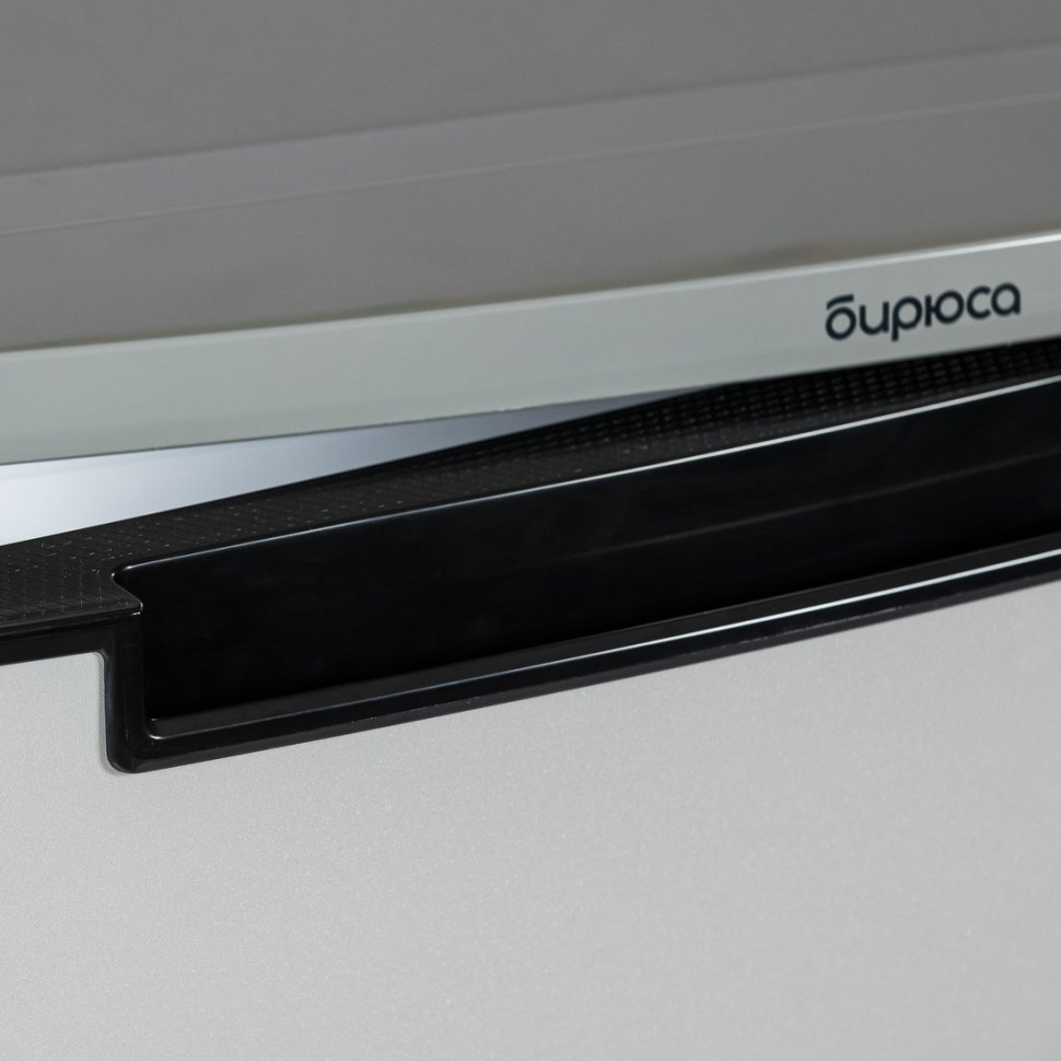 Морозильник Бирюса M514 Морозильник Бирюса M514