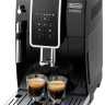 Эспрессо кофемашина Delonghi Dinamica ECAM 350.15.B