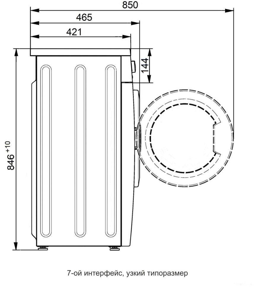 Стиральная машина ATLANT СМА 50У107-000 Стиральная машина ATLANT СМА 50У107-000