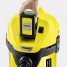 Пылесос Karcher WD3 Battery Set