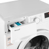 Стиральная машина Weissgauff WM 46127 DC Inverter Steam