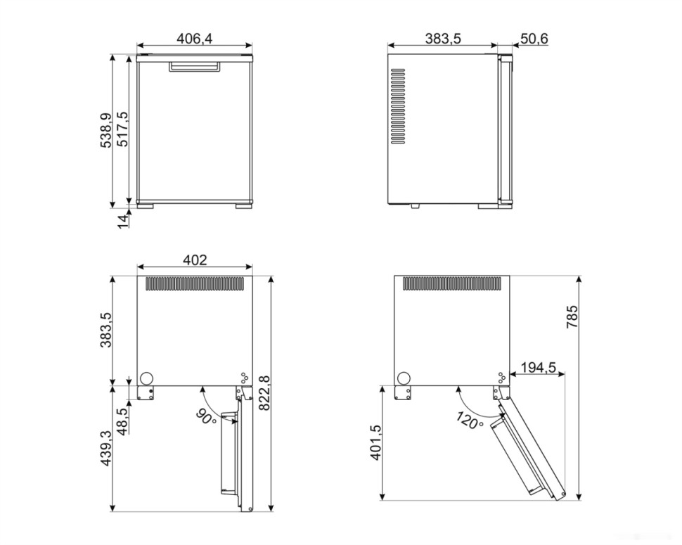 Мини-холодильник Smeg MTE40