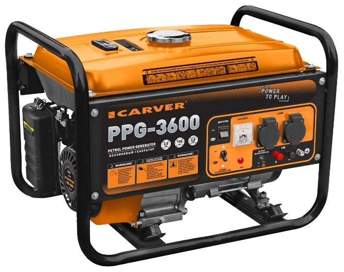 Электростанция CARVER PPG-3600