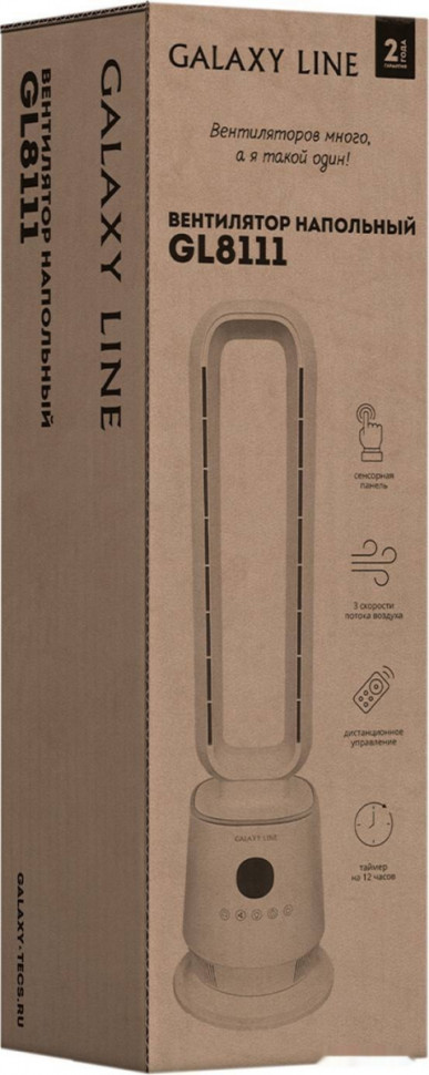 Вентилятор Galaxy Line GL8111 Вентилятор Galaxy Line GL8111