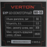 Мотобур Verton МВ-56 Мотобур Verton МВ-56