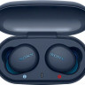 Наушники Sony WF-XB700 (синий)