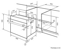 Духовой шкаф LEX EDP 094 BBL