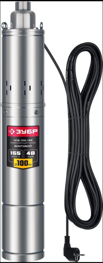 Скважинный насос ЗУБР НСВ-100-155