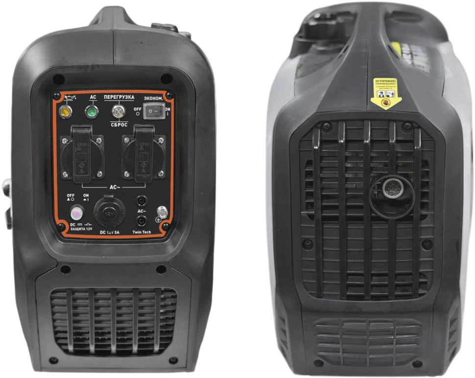 Генератор CARVER PPG-2000 Генератор CARVER PPG-2000