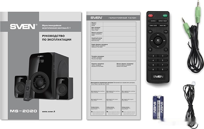 Акустическая система Sven MS-2020