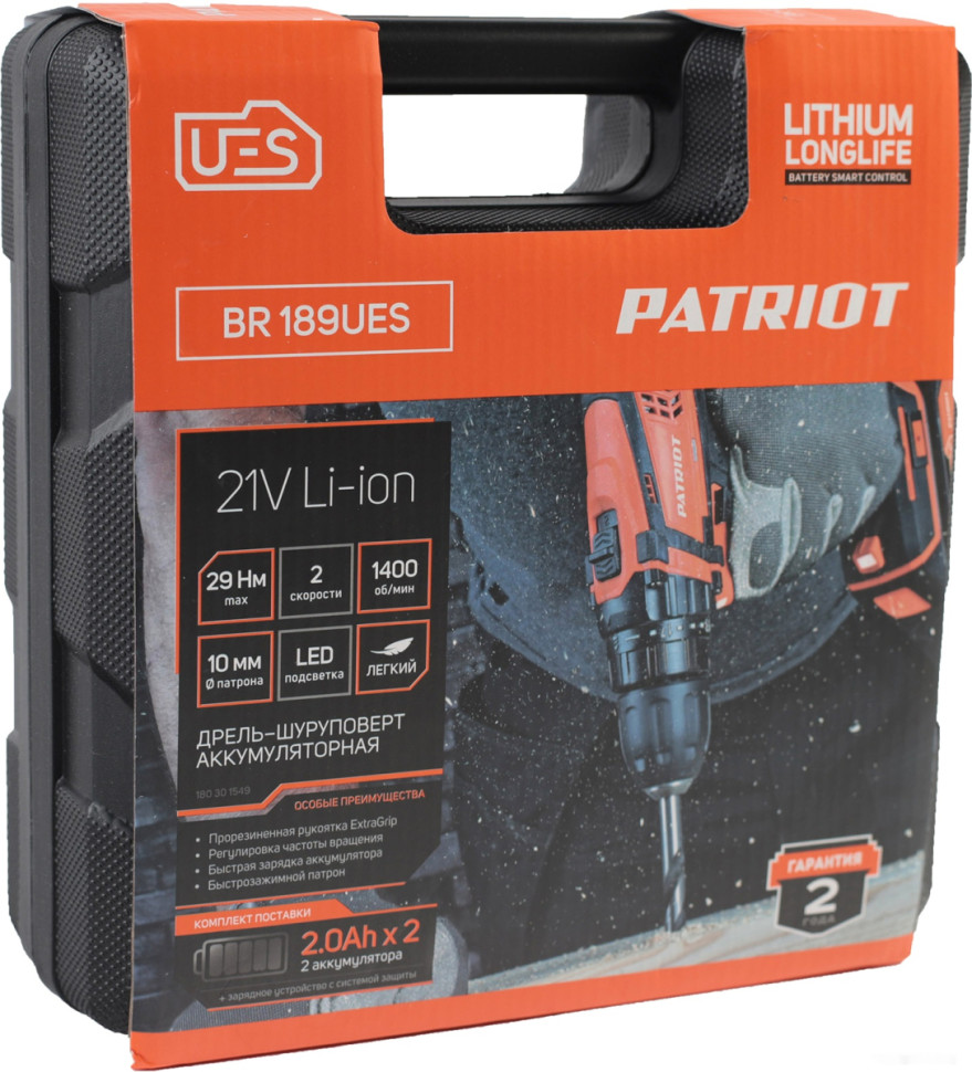 Дрель-шуруповерт Patriot BR 189 UES 180301549 (с 2-мя АКБ, кейс)