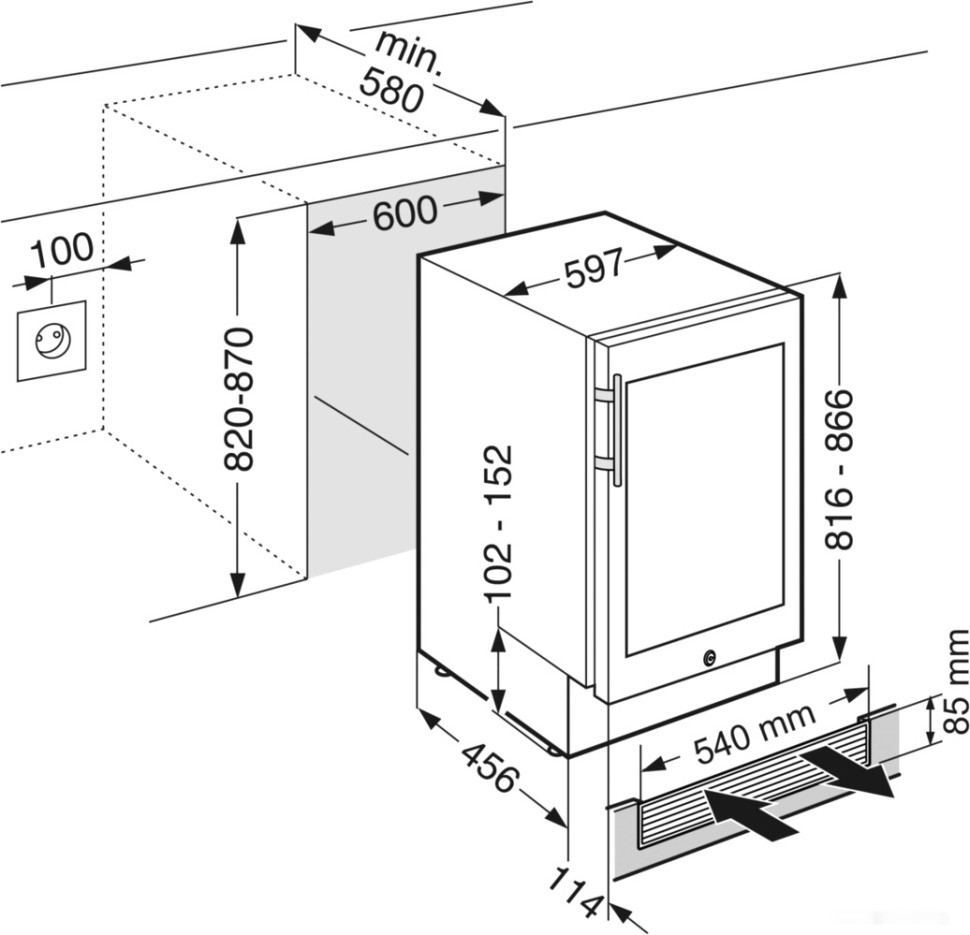 Винный шкаф Liebherr UWTes 1672 Vinidor