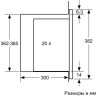 Микроволновая печь Bosch BEL523MS0 Микроволновая печь Bosch BEL523MS0