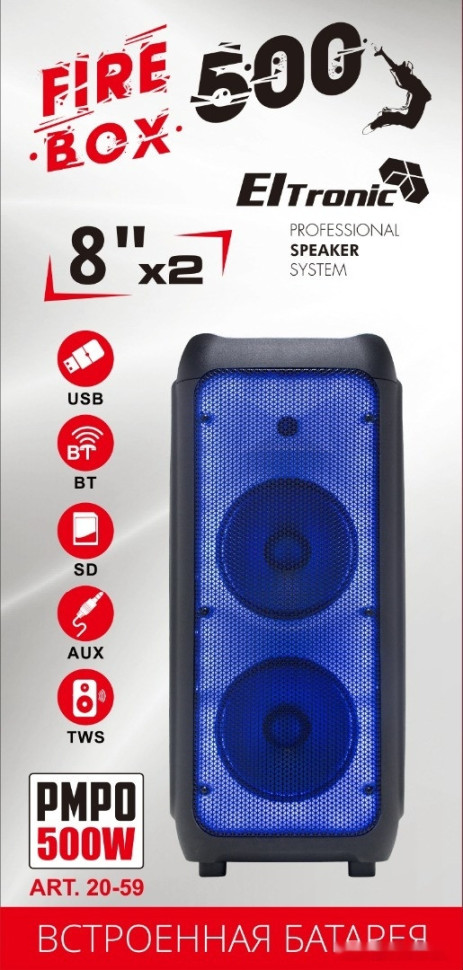 Колонка для вечеринок Eltronic 20-59 Fire Box 500 Колонка для вечеринок Eltronic 20-59 Fire Box 500