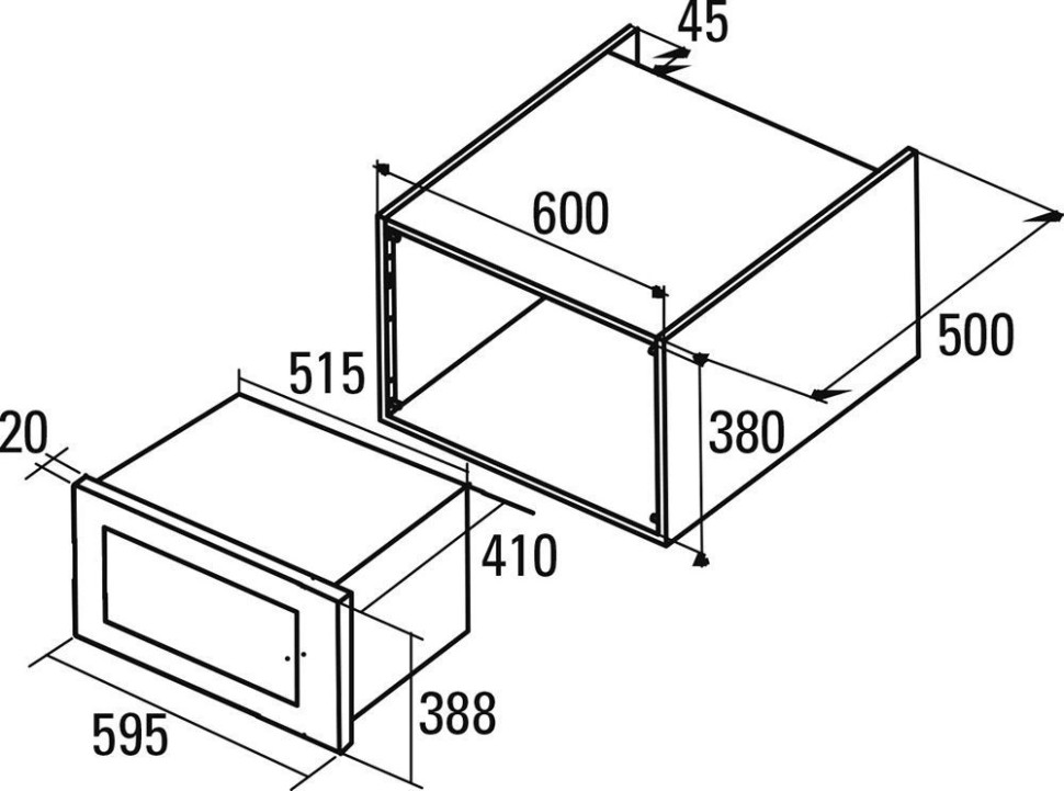 Микроволновая печь CATA MC 25 GTC BK Микроволновая печь CATA MC 25 GTC BK