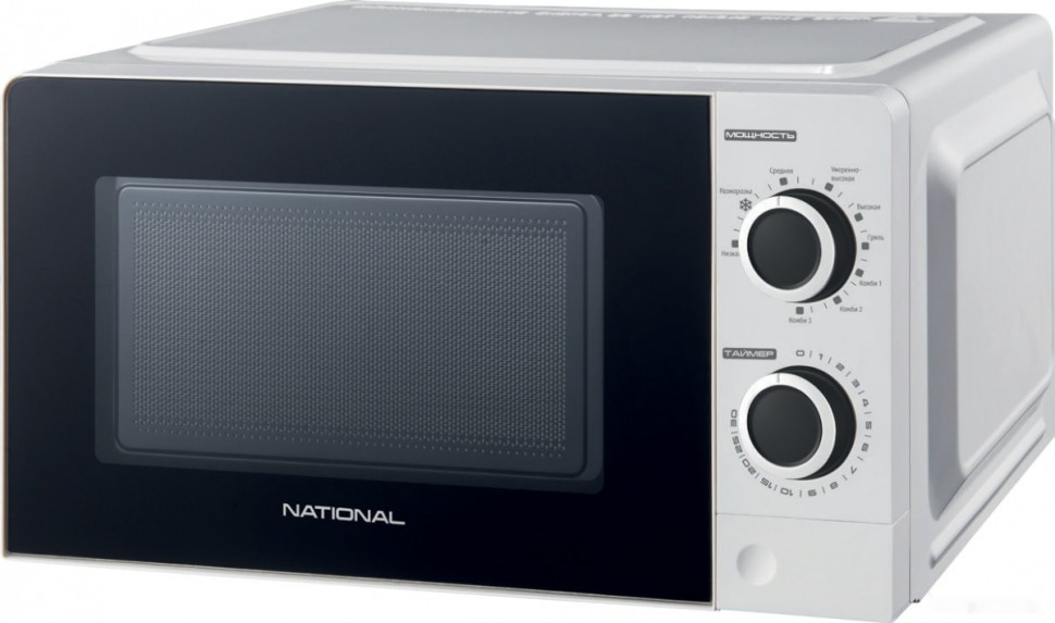 Микроволновая печь NATIONAL NK-MW121MG20
