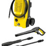 Мойка высокого давления Karcher K 5 Classic 1.950-700.0