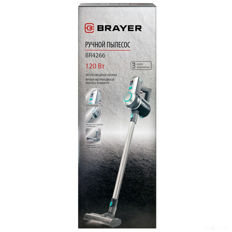Пылесос Brayer BR4266 Пылесос Brayer BR4266