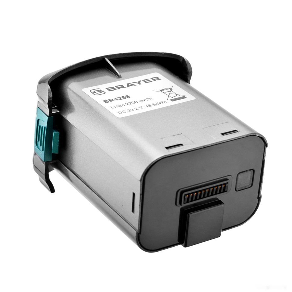 Пылесос Brayer BR4266 Пылесос Brayer BR4266