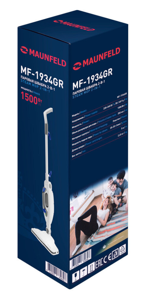 Паровая швабра Maunfeld MF-1934GR Паровая швабра Maunfeld MF-1934GR