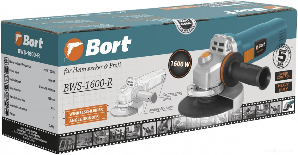 Угловая шлифмашина BORT BWS-1600-R Угловая шлифмашина BORT BWS-1600-R