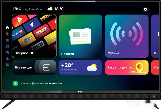 Телевизор BBK 55LEX-8361/UTS2C