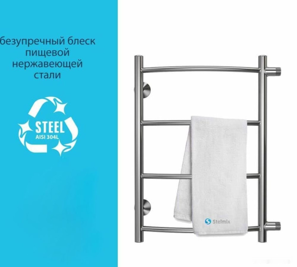 Полотенцесушитель Stelmix ВПС П4 400x600 (БП, 3/4") Полотенцесушитель Stelmix ВПС П4 400x600 (БП, 3/4")