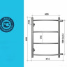 Полотенцесушитель Stelmix ВПС П4 400x600 (БП, 3/4") Полотенцесушитель Stelmix ВПС П4 400x600 (БП, 3/4")