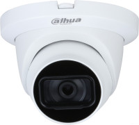 Камера CCTV Dahua DH-HAC-HDW1231TLMQP-A-0280B
