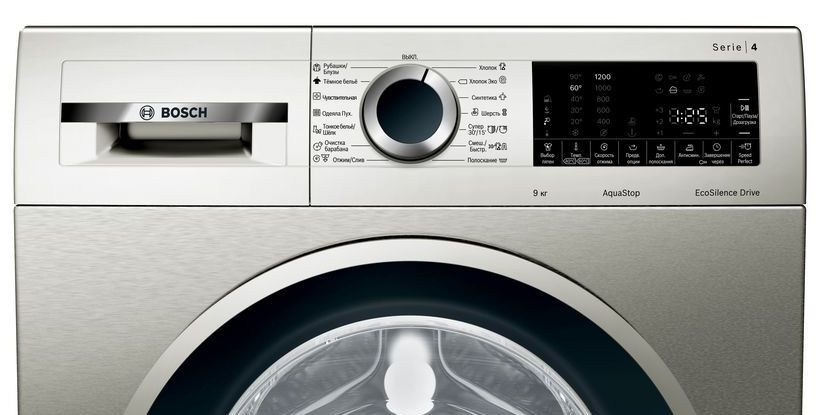 Стиральная машина Bosch WGA242XVOE Стиральная машина Bosch WGA242XVOE